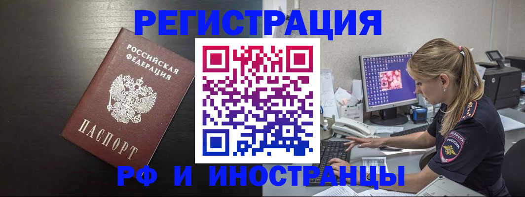форма 3 в Оренбургской области